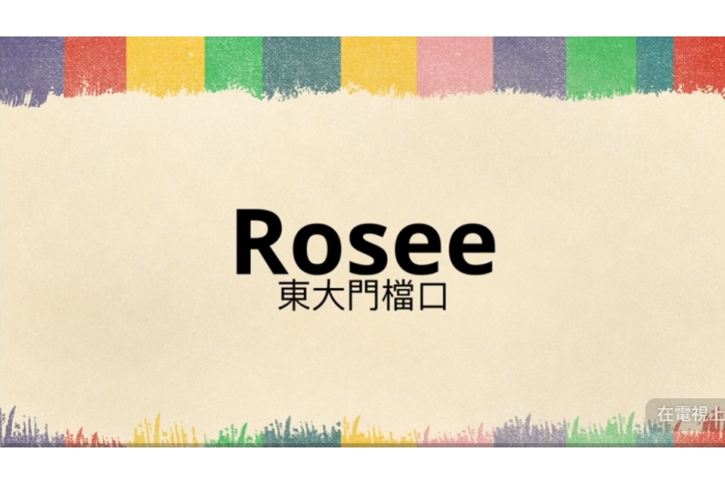 韓國代購教學 韓國代購教學