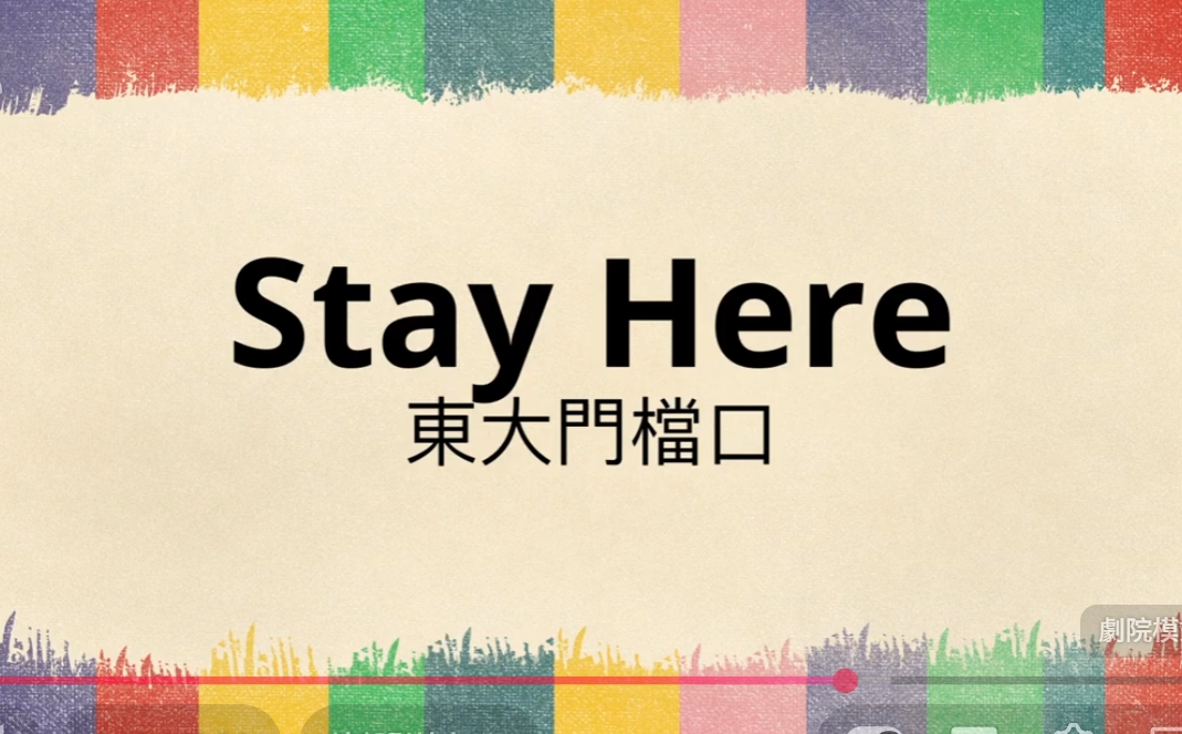 韓國批發教學